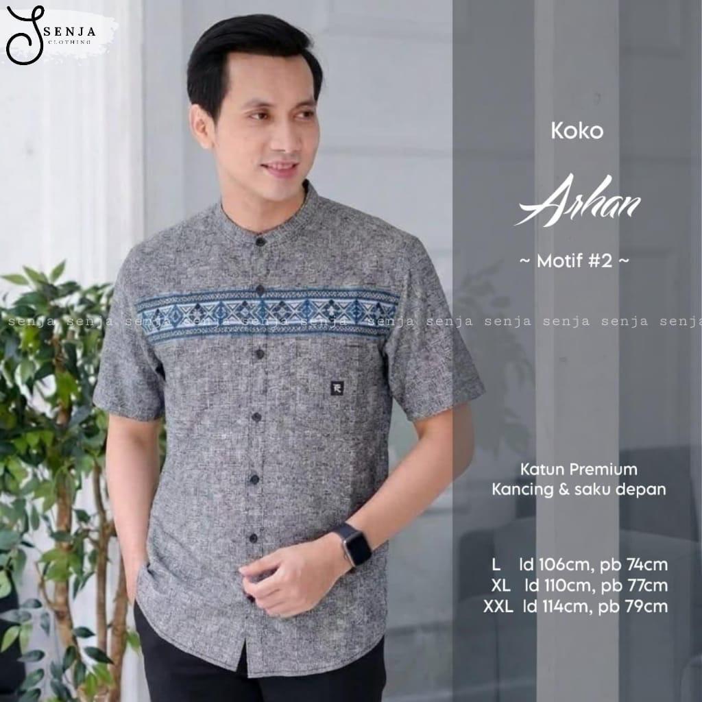 0103 KOKO ARHAN โดย SeNJa // NOVIISTUFF