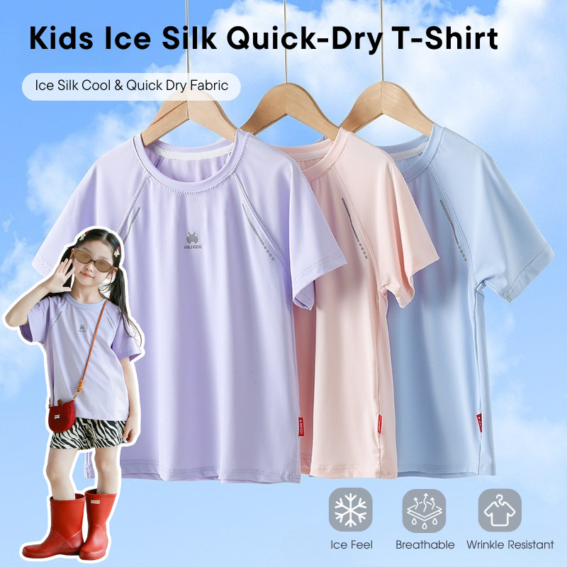 เสื้อยืดเด็กผ้าไหมน้ำแข็งแห้งเร็ว สำหรับการวิ่งและออกกำลังกาย สวมใส่ง่ายในฤดูร้อน