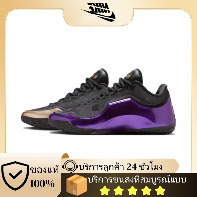 🔥ของแท้💯🔥Lebron 23 "Chosen One" XDR+Zoomx รองเท้าบาส กันลื่น กันกระแทก Basketball Shoes