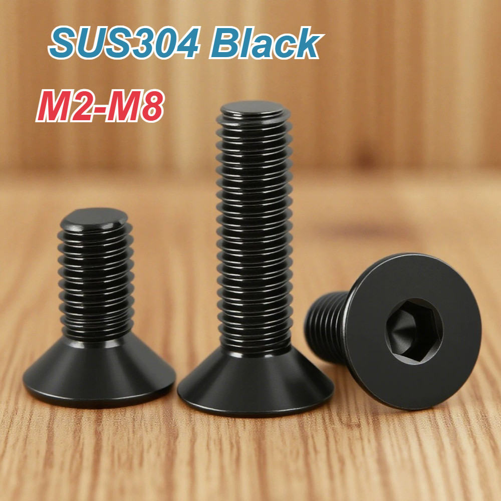 [XM-MB] สกรูหัวจมหกเหลี่ยมสแตนเลส 304 สีดํา DIN7991, M2-M8, สกรูหัวจมจมจม