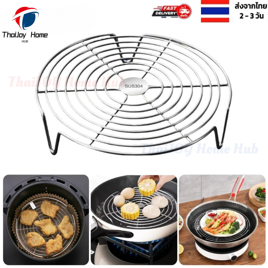 พร้อมส่ง ชั้นวางของนึ่งหม้อนึ่งหม้อนึ่งทำอาหารบนโต๊ะอาหารขาตั้งขาตั้งถาดนึ่งเกี๊ยวไข่ย่างตะแกรงนึ่ง เครื่องครัวมัลติฟังก์ชั่ที่ทนทาน 304 หม้อสแตนเลสนึ่งอุปกรณ์ครัว*จัดส่งในกรุงเทพฯ*