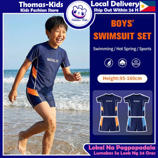 [Local Shipping] ชุด 2 ชิ้น ชุดว่ายน้ำเด็กผู้ชาย แห้งเร็ว สบ…