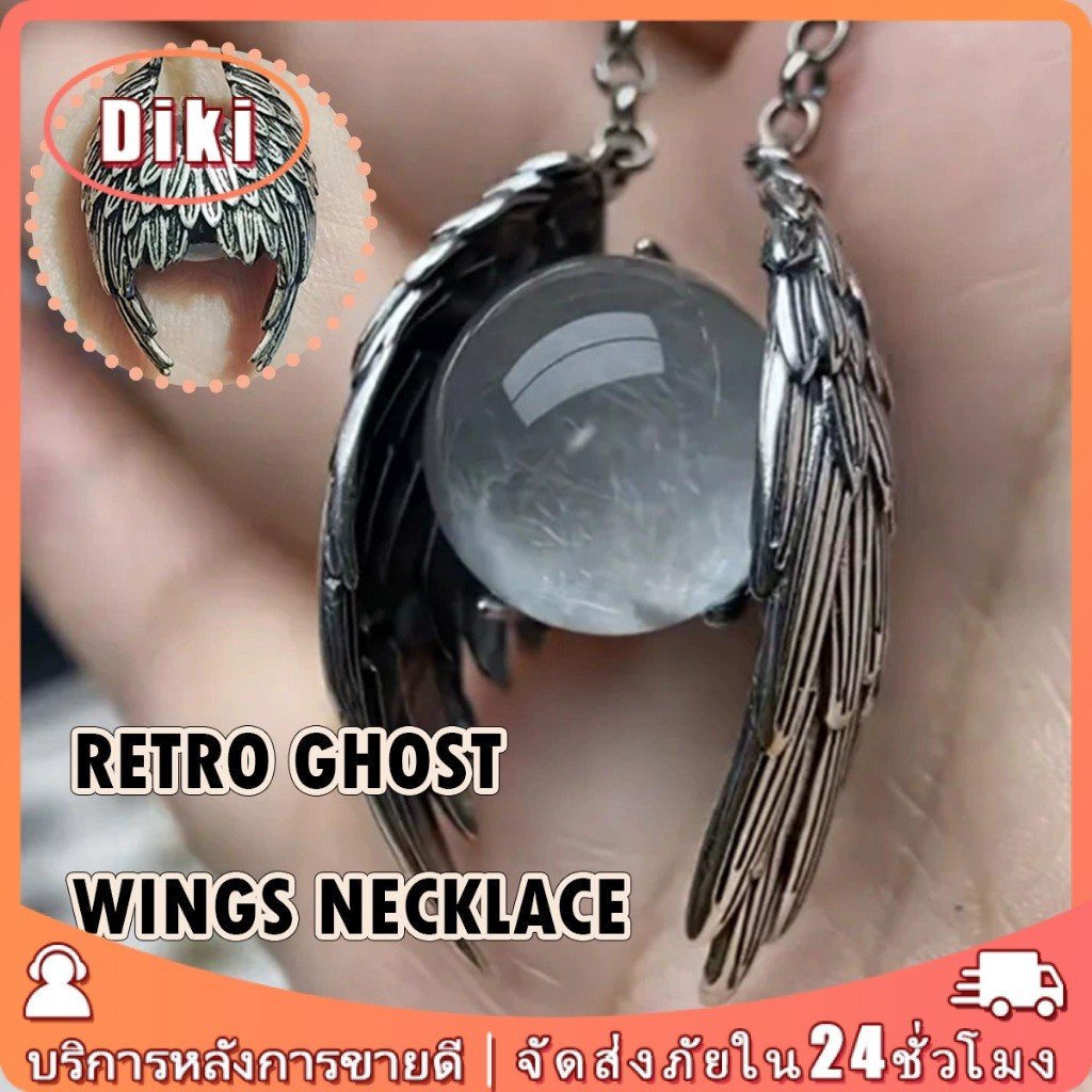 สร้อยคอจี้ปีกนก 41-50CM แบบโลหะ คริสตัล สร้อยคอฮิปฮอป y2k เครื่องประดับสำหรับชายและหญิง สไตล์ย้อนยุค