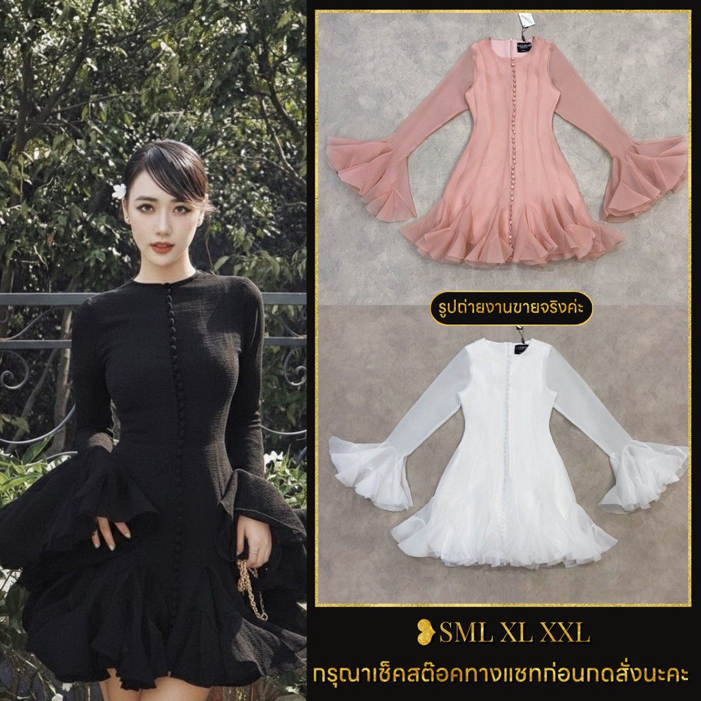❥S-XXL มินิเดรสแขนยาวรุ่นสุดฮิต เดรสแขนยาวชายระบาย สีชมพู ดำ ขาว งานป้าย LaLaBelle เดรสพลัสไซส์