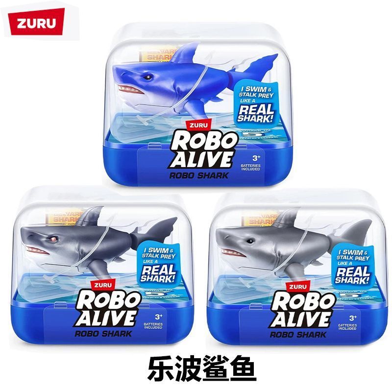 Zuru Shark จําลองน้ําเล่นน้ําอาบน้ําของเล่นอาบน้ําสามารถแกว่งรุ่นของเล่นเด็ก Boy