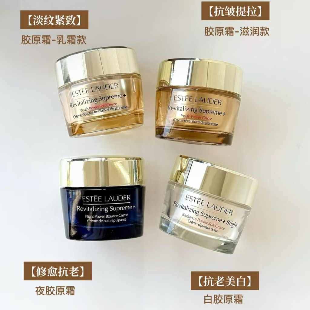 MMLatest Jiyeon Moisturizing and Refreshing Face Cream 75ml เครื่องสําอาง