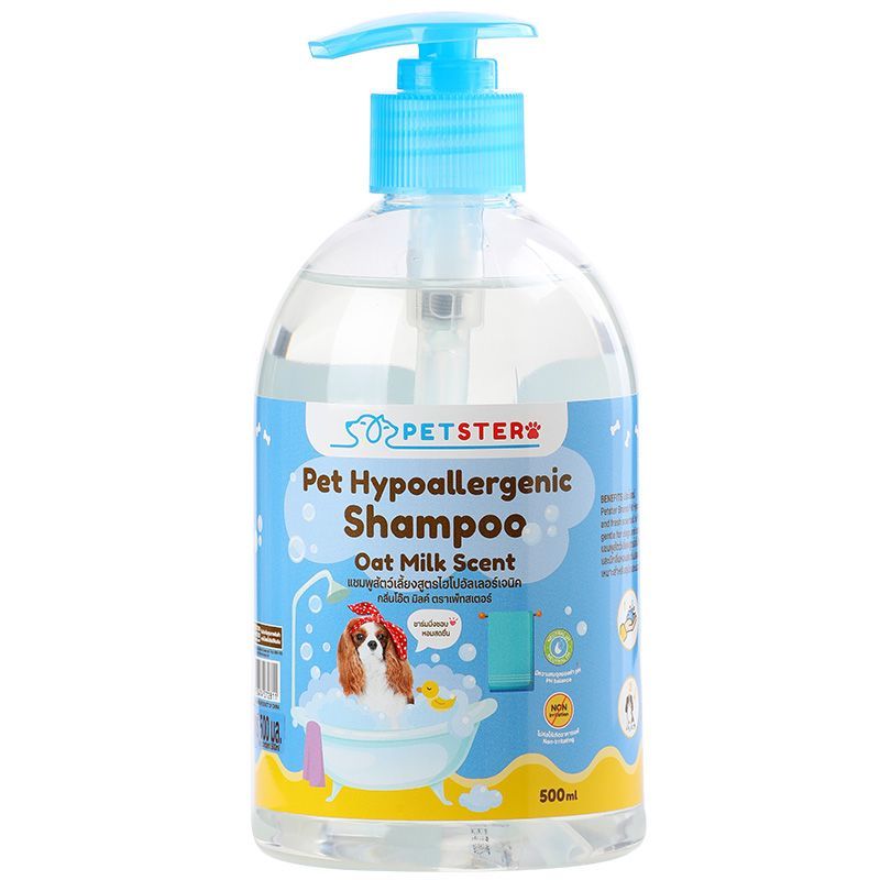 เพ็ทสเตอร์แชมพูสัตว์เลี้ยงสูตรไฮโปอัลเลอร์เจนิค กลิ่นโอ้ต มิลค์ 500มล Petster Hypo Oat Milk 500ml [8