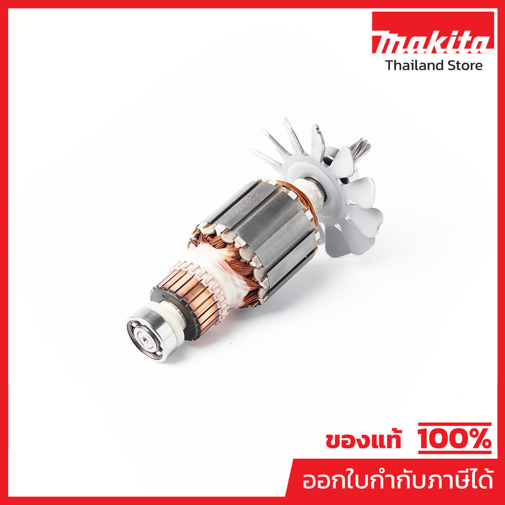 MAKITA มากีต้า MA4300BA อะไหล่ทุ่นไฟฟ้า 4300BA(4300BV) ARMATURE ASS'Y 220V FOR 4300BA(4300BV) Code 5