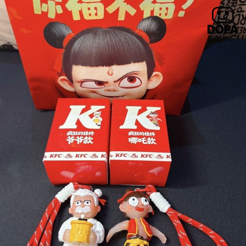 สรรเสริญมากที่สุด KFC KFC Co-Branded Nezha Crazy Pendant สินค้าของเล่น KFC Second Pendant
