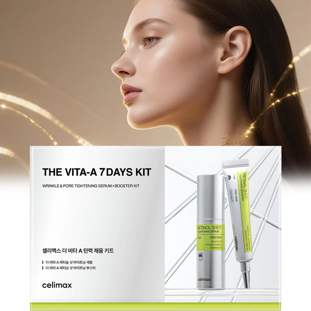 CELIMAX The Vita-A Retinal Shot Tightening Booster 15ML Anti-Wrinkle  Retinal Shot Tightening Booste
