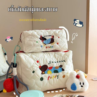 2026 NEW กระเป๋าเครื่องสำอางลูกสุนัขน่ารัก เย็บปักถักร้อยการ์ตูน ความจุสูง แบบพกพา กระเป๋าเก็บเครื่องสำอางค์
