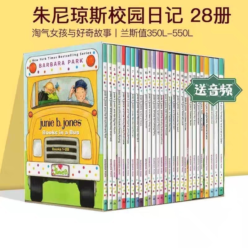 Jones jones jones Children 28 Volumes joonie Diary Vinnie Zhu Boxed Chapter Book b.Painted Campus Br
