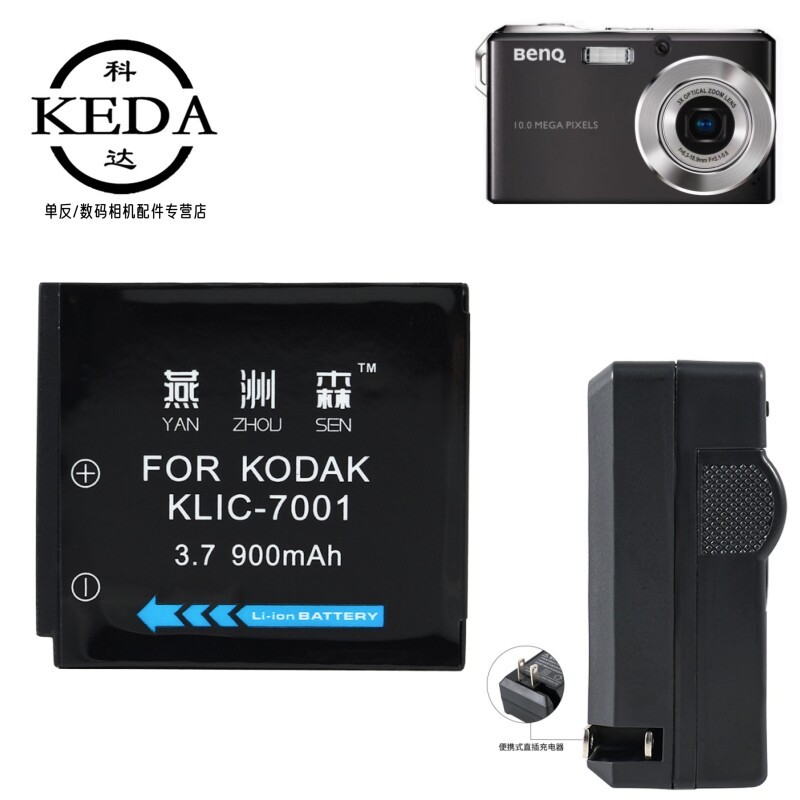 เหมาะสําหรับ Benq Benq E1050 E1050T E1220 E1220T L1050 แบตเตอรี่กล้อง + เครื่องชาร์จ