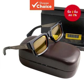 แว่นกันแดดกรอบสี่เหลี่ยมเล็กทันสมัย ใส่แล้วดูมีบุคลิกและเรีย…
