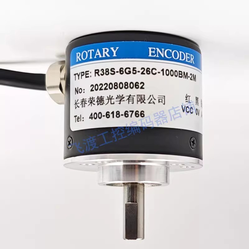Rongde Encoder R38S-6G5-26C-1000BM Photoelectric หมุน Encoder 5-26F ของแท้ผลิตภัณฑ์จัดส่งฟรี