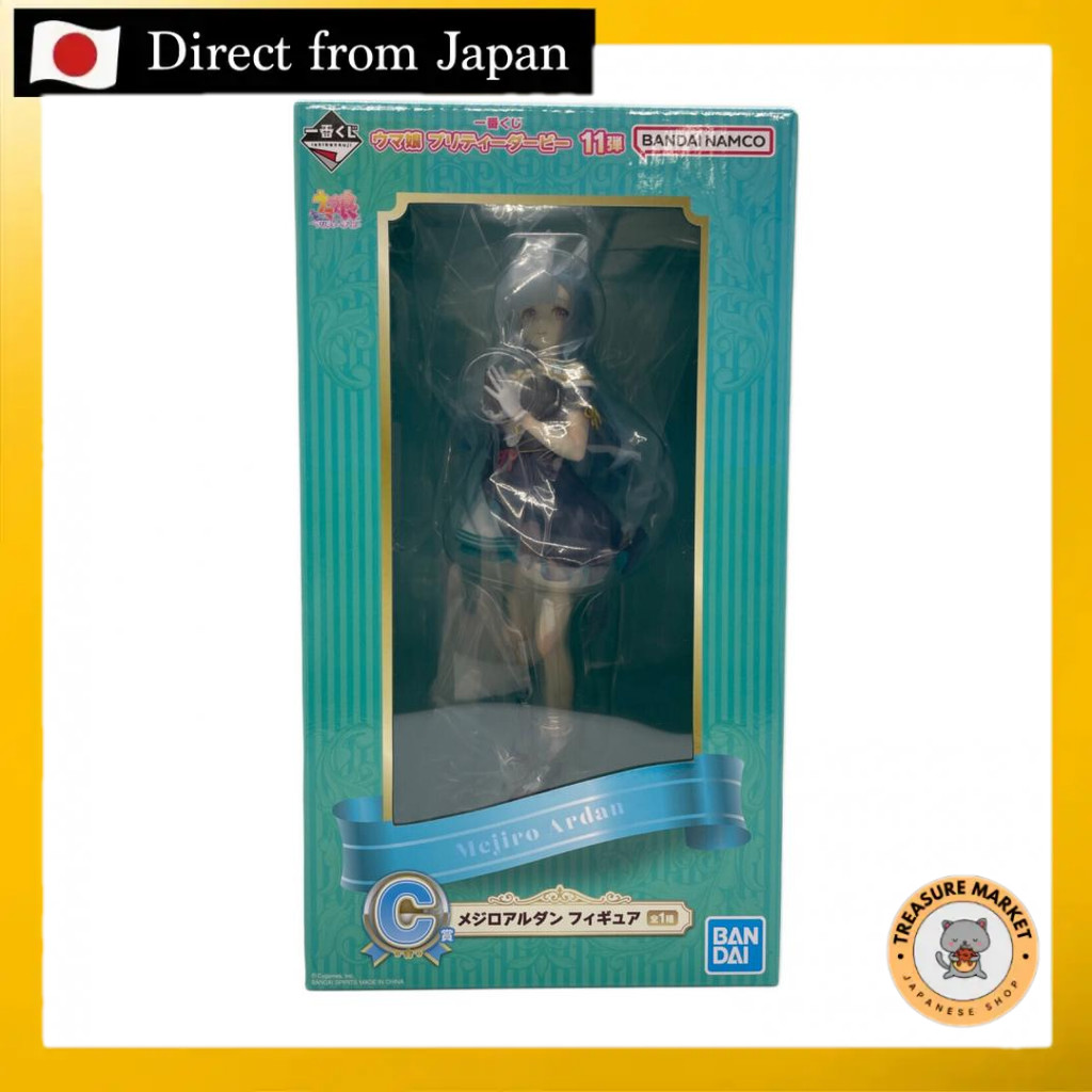ฟิกเกอร์รางวัล BANDAI Mejiro Ardan Ichiban Kuji C 【นำเข้าโดยตรงจากญี่ปุ่น】♬26039