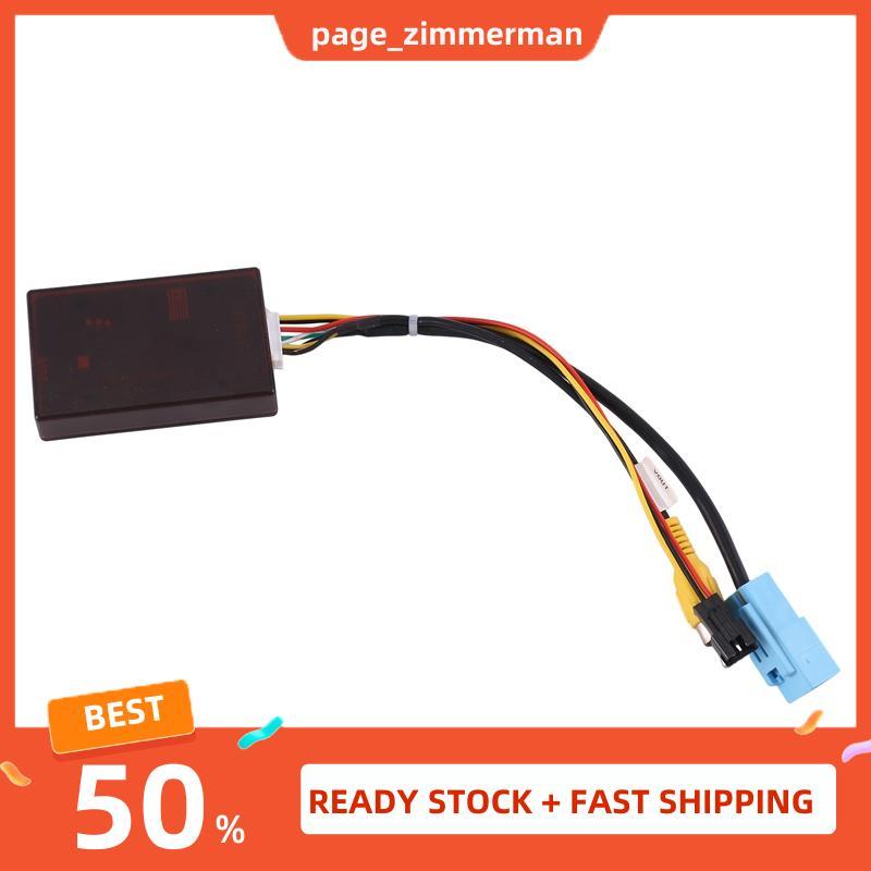 In Stock รถ LVDS ถึง CVBS สาย 360 Panoramic Reversing กล้องถอดรหัส Canbus กล่องสําหรับ Prado 150 ชุด