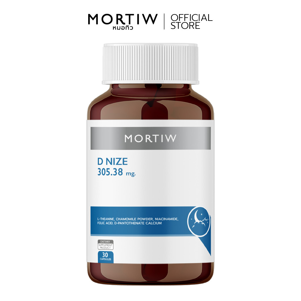 MORTIW (Doctor Thew) D NIZE - อาหารเสริมนอนหลับสําหรับนอนไม่หลับและนอนหลับยาก - 30 แคปซูล