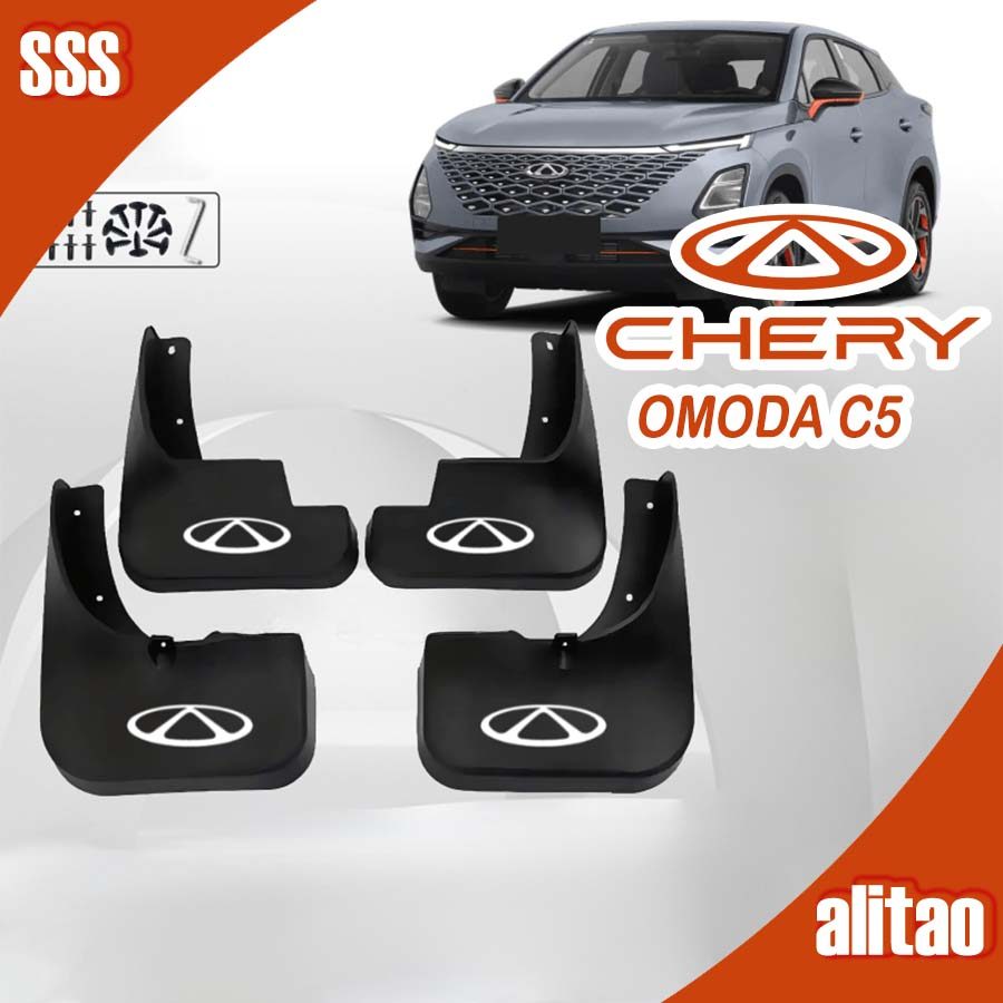 [READY]CHERY OMODA C5 EV Fender Body kit omoda c5 ev Car decoration accessories QHZY