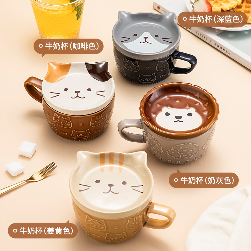 การ์ตูนการ์ตูนชิบะอินุแมวเม่นฝาถ้วยน่ารักนูนถ้วยกาแฟมูลค่าสูงแก้วเซรามิกนมอาหารเช้าถ้วย