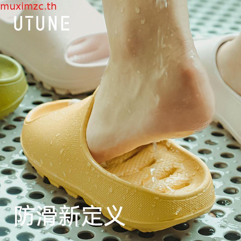 UTUNE รองเท้าแตะ EVA กันลื่น แบบแห้งเร็ว เหมาะกับใส่ในห้องน้ํา สําหรับผู้ชาย และผู้หญิง