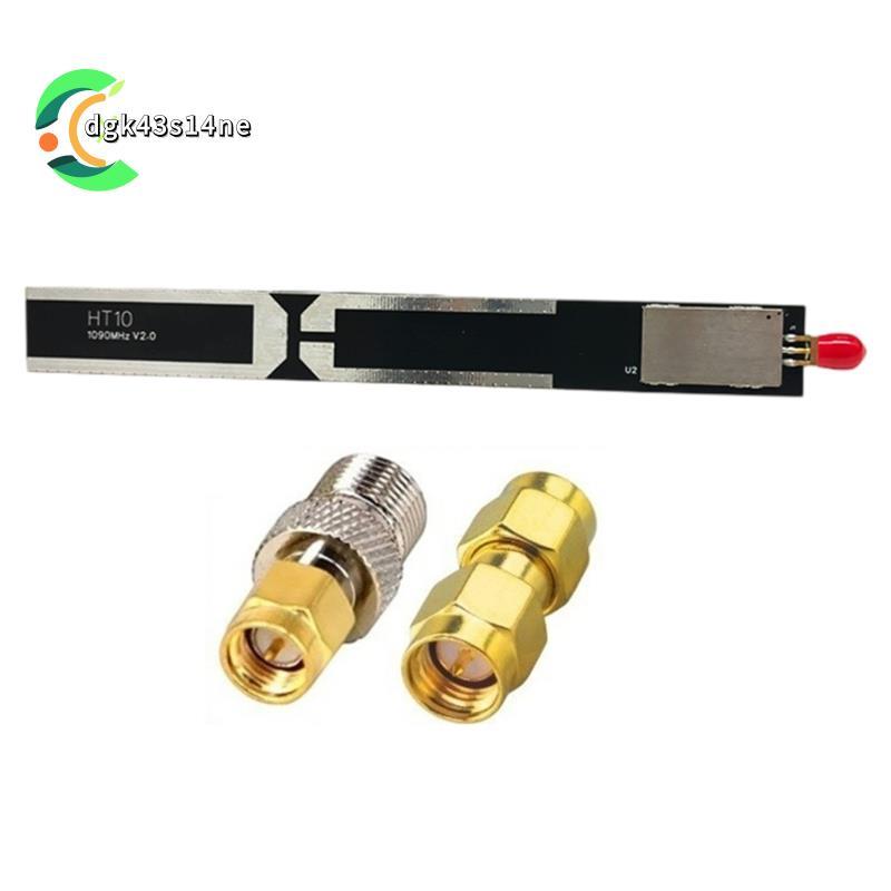 [ขายร้อน D4]HT10 ADS-B Active รับเสาอากาศ 1090MHz ความถี่ปฏิบัติการ 1090±15MHz 20dB