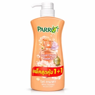 [แพ็ค1แถม1] Parrot แพรอท ครีมอาบน้ำนกแก้ว ขนาด 450มล.