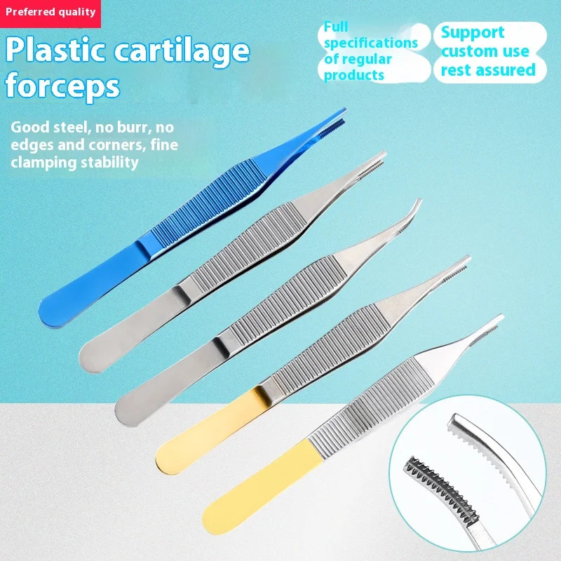 Adson Forceps Dissecting Forceps สีน้ําตาล Dissecting สัตวแพทย์ศัลยกรรมศัลยกรรมเครื่องมือผ่าตัดแหนบ 