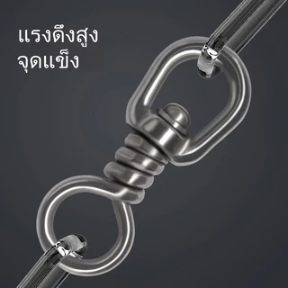Sikawei 10pcs SBL หมุน (หมุนไต้หวัน / หมุนหนัก) หมุนประมงลูกปืน