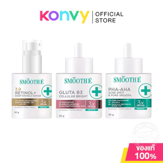 Smooth E สมูทอี เซรั่มบำรุงผิวหน้าสูตรเข้มข้น 30g (Retinol/PHA-AHA/Gluta B3)