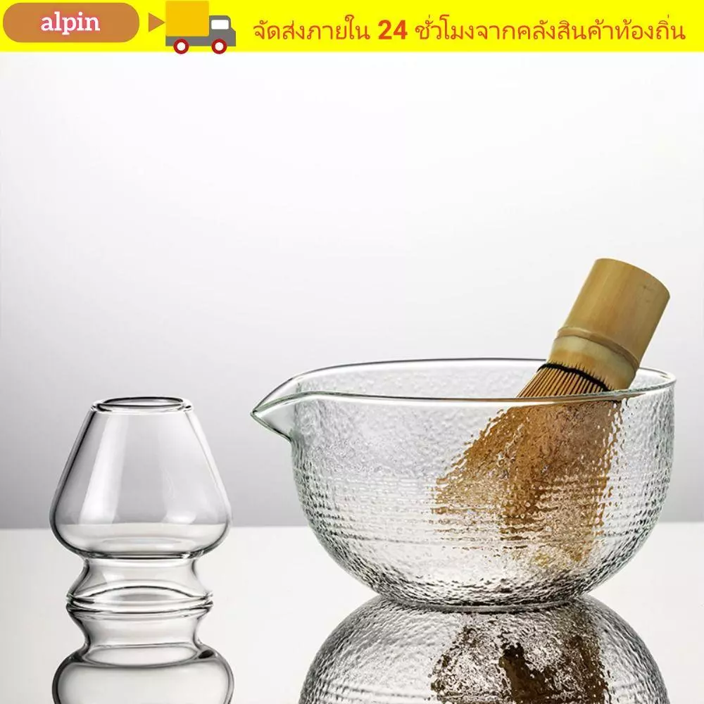 ALPIN Matcha Making Kit, with Pour Spout ชามมัทฉะแบบใช้ซ้ําได้, แก้วพื้นผิว Matcha Whisk Set คนรักชา