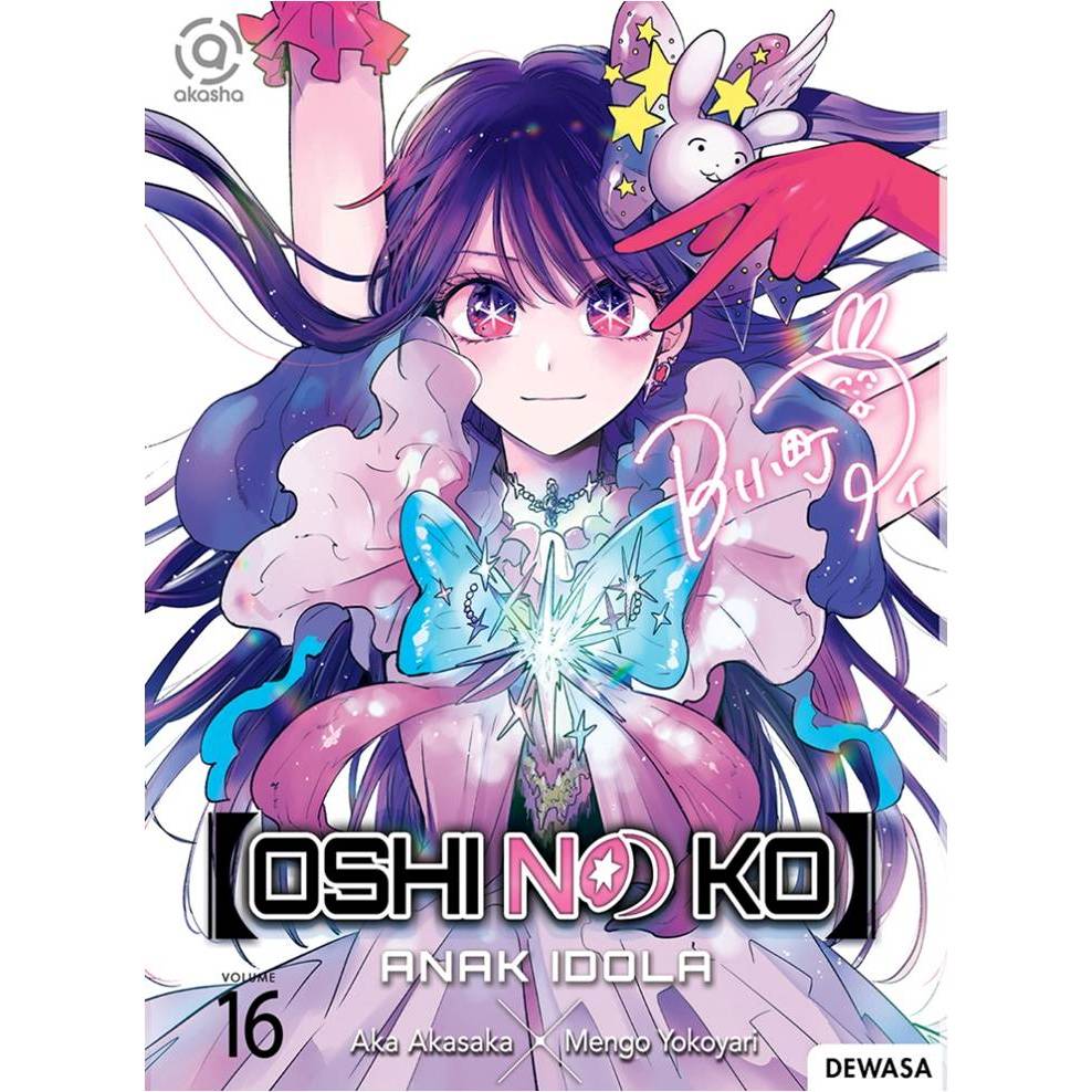 TK88 AKASHA การ์ตูน: OSHI NO KO: CHILDREN OF IDOL 16 - TAMAT - AKA AKASAKA/ MENGO YOKOYAARI