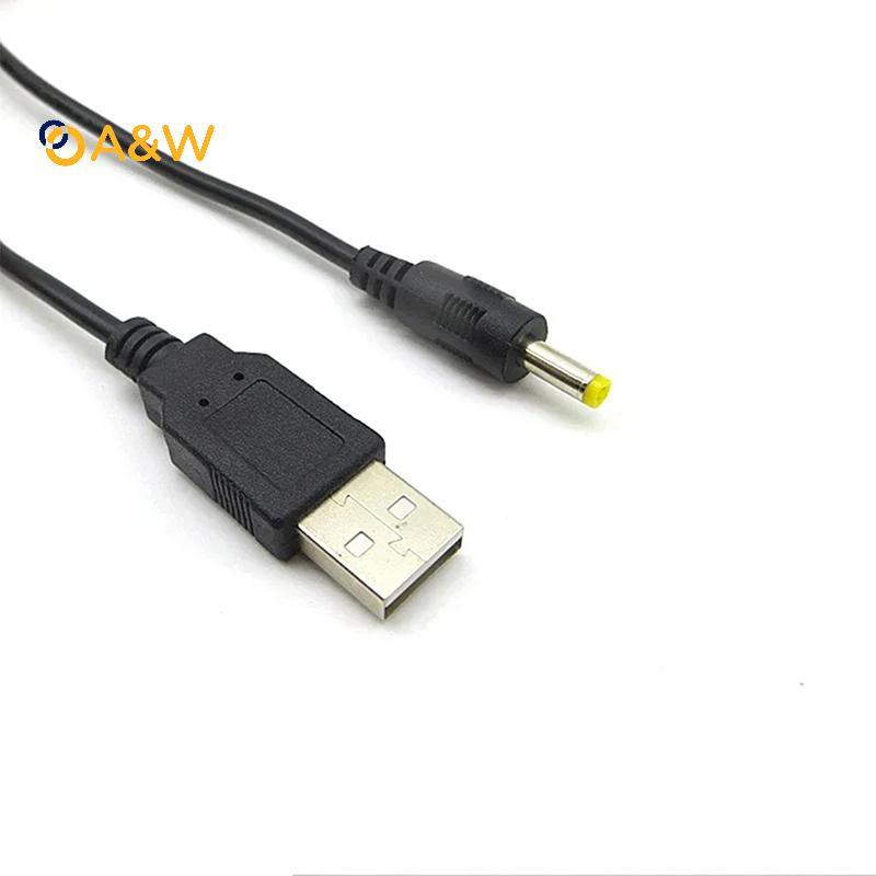 A & W 5V USB ถึง DC สายชาร์จสายไฟ 4.0x1.7 มม.ปลั๊ก 5V 1A สายชาร์จสําหรับ 1000/2000/3000
