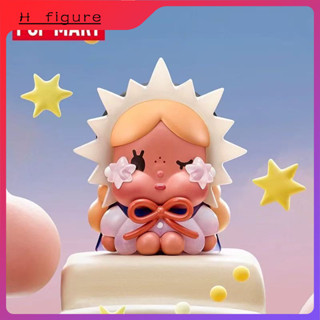 ของแท้ POPMART POPMART CRYBABY Running Moon-Sitting Series M…