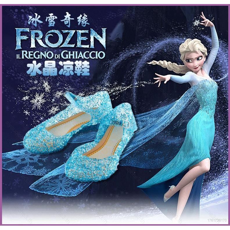 SY3 Elsa Anna Frozen Disney Princess รองเท้าเด็กทารกเด็กหญิง Wedge คอสเพลย์รองเท้าแตะเด็กคริสต์มาส G