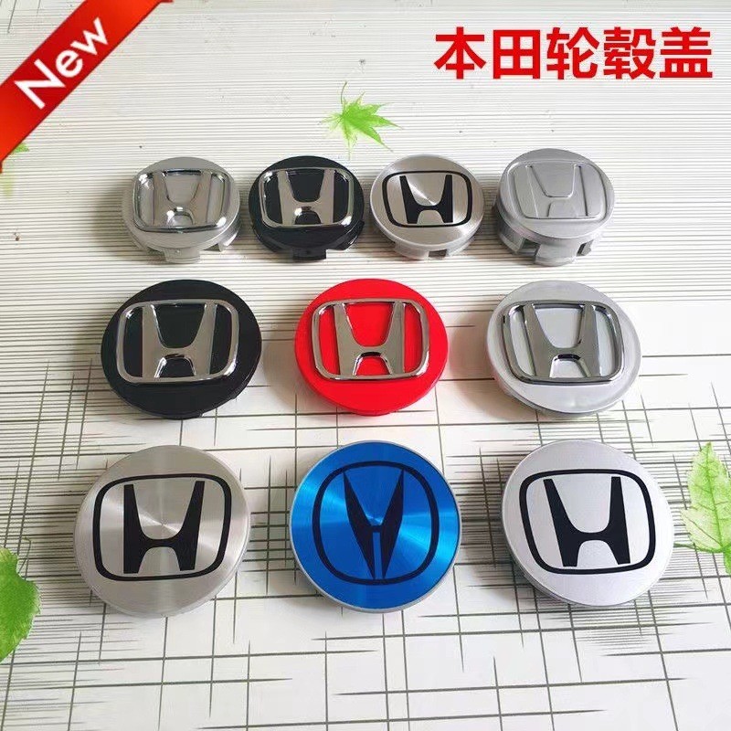 Spot Goods#Suitable for Honda wheel hub caps69mm58mm Civic, Accord, Odyssey car wheel center cap log