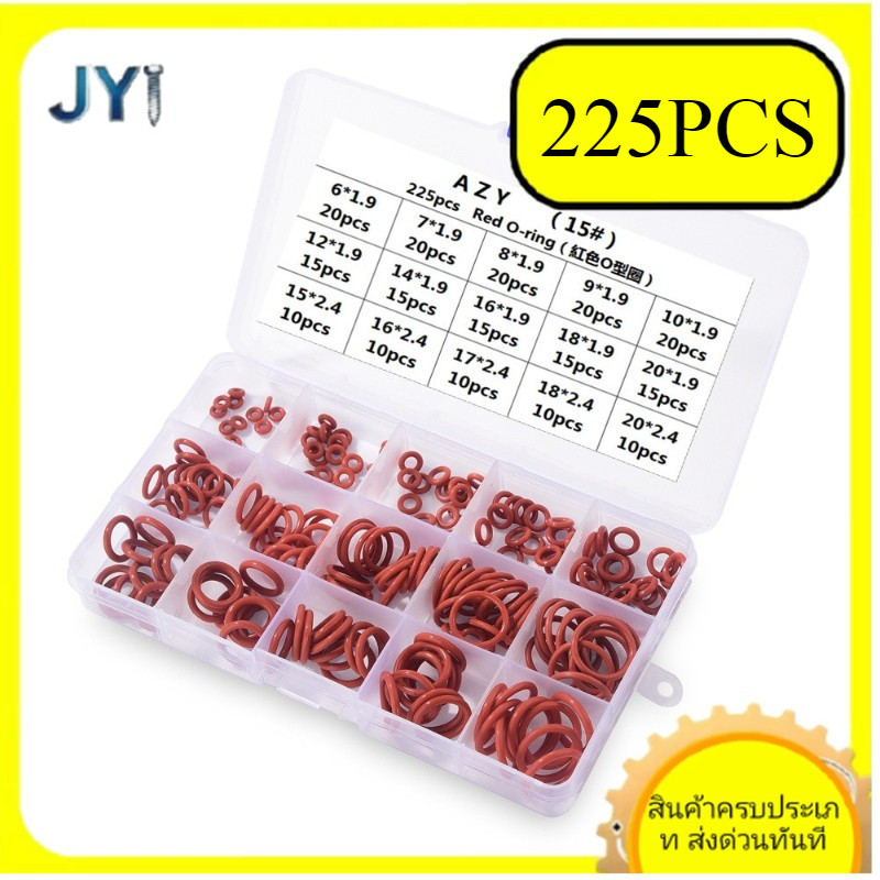 ชุดโอริงยางซิลิโคน 225 ชิ้น หลายขนาด สำหรับงานซีล | พร้อมส่ง SZ-JY888gd