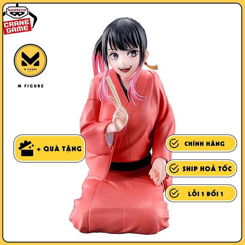 Oisaki Akane - Akane-banashi (Bandai Spirits) ฟิกเกอร์ของแท้