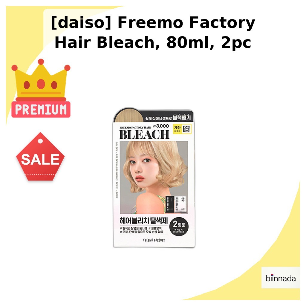 [daiso] Freemo Factory Hair Bleach, 80ml, 2pc / Korean Hair Bleach / Lightening Kit / ของแท้ 100% โด