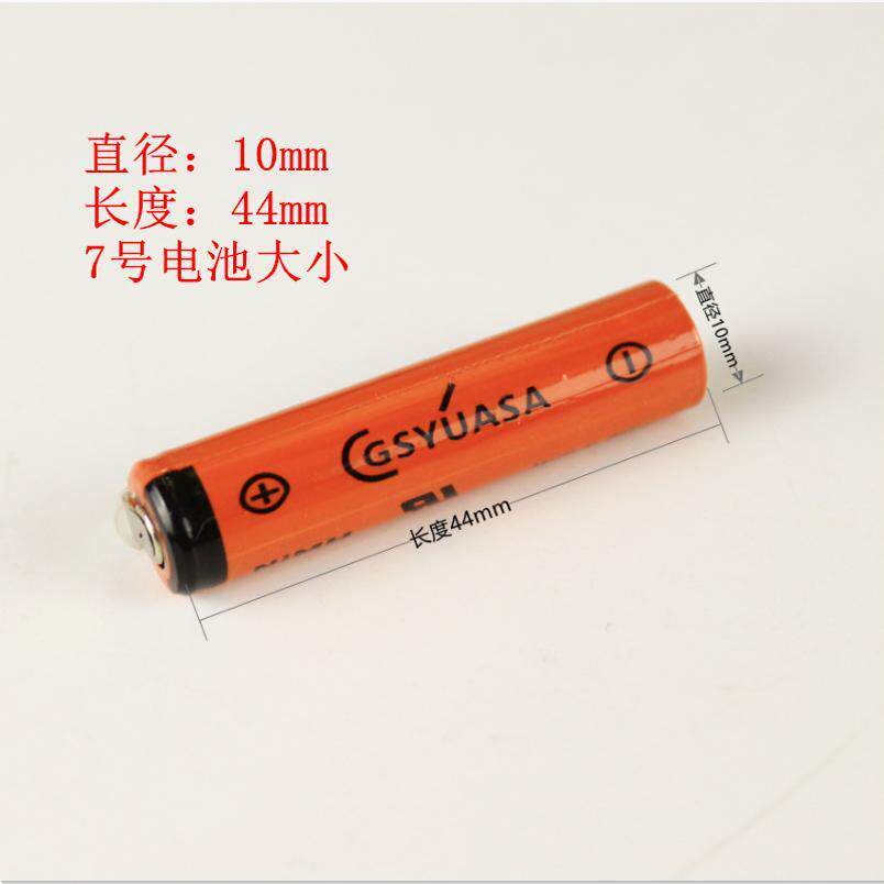 Philips Razor แบตเตอรี่แบบชาร์จไฟได้ GS YUASA HQ851 HQ852 HQ853 HQ888