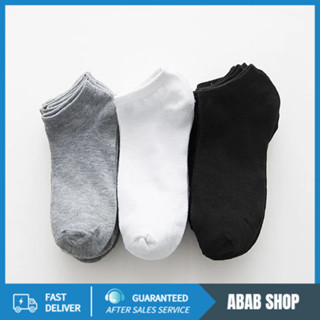 ถุงเท้าผ้าฝ้ายคุณภาพดี สีพื้น มินิมอล ใส่สบาย ใส่ได้ทุกโอกาส…