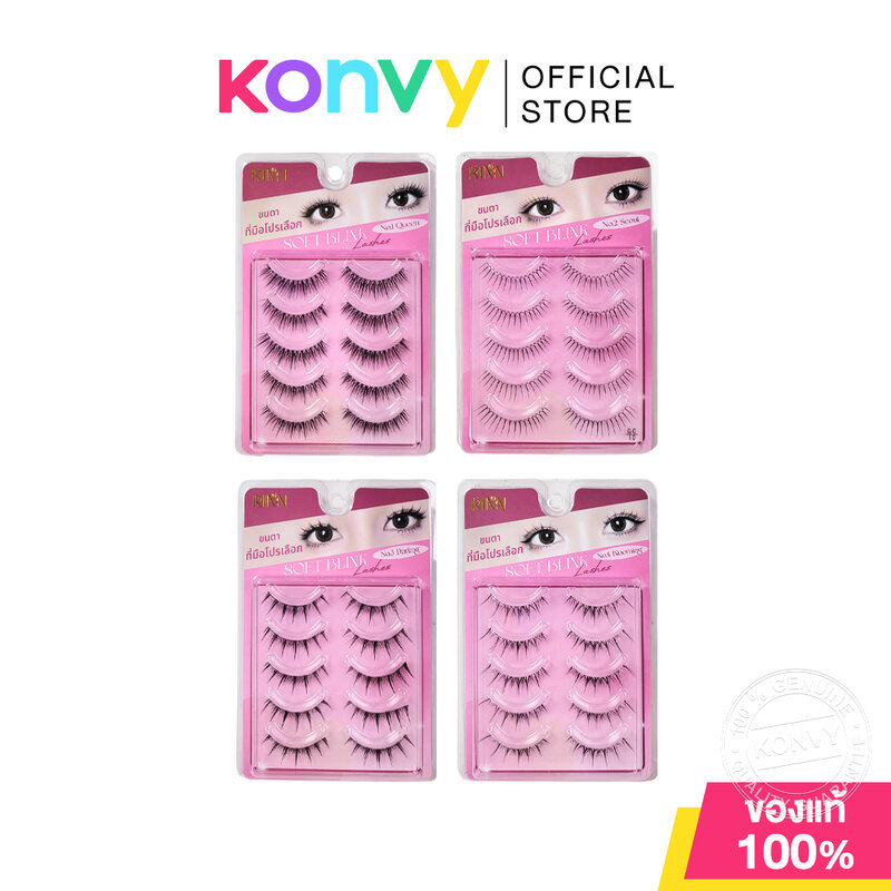 RINN Soft Blink Lashes ริน ขนตาปลอมแกนใส 5 Pairs