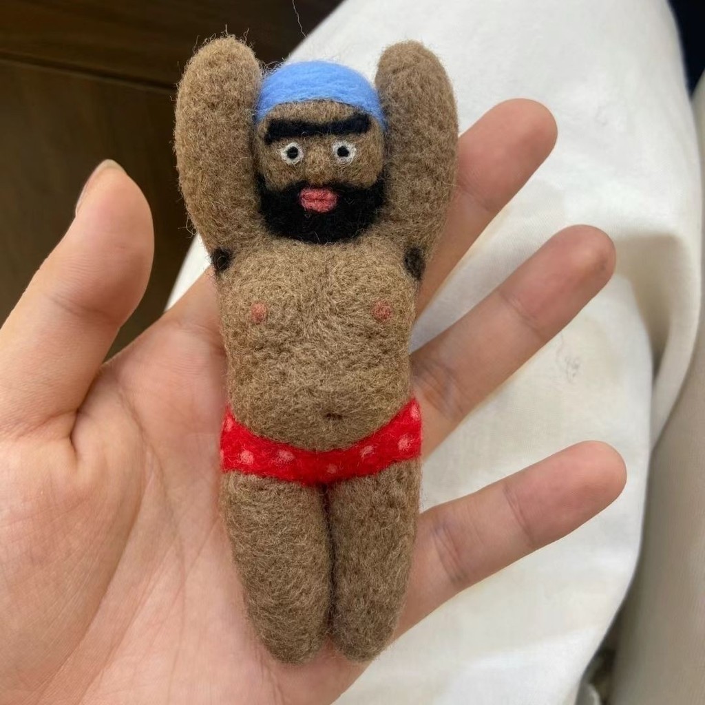 Macho ขนสัตว์ Felt Poke Poke DIY วัสดุแพ็คตลกของเล่นขนาดเล็กพวงกุญแจขนสัตว์ Felt Poke Poke DIY