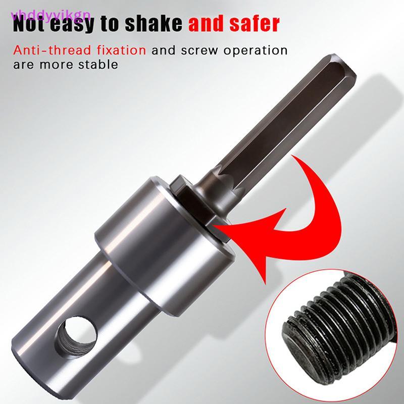 HDD Auger อะแดปเตอร์เครื่องมือ 4 ประเภทอินเทอร์เฟซรอบหกเหลี่ยม Auger อะแดปเตอร์เครื่องมือสําหรับเจาะ
