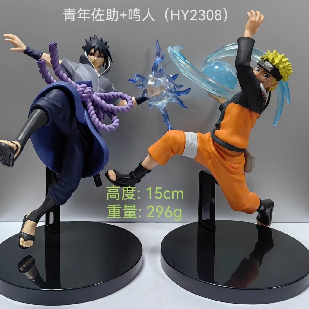 2026 สไตล์ใหม่อะนิเมะ Shadow Ninja รูป Naruto Sasuke Chidori เกลียว Maru Fierce Battle รูป Fi20260321