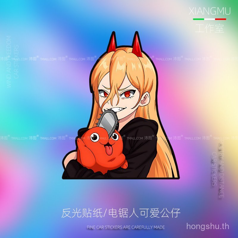 พร้อมสต็อก Anime Chainsaw Man Electric Times Pochita Pochita สติ๊กเกอร์ติดรถยนต์