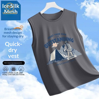 เสื้อกั๊กผู้ชายแขนกุด ซัมเมอร์ แห้งไว ระบายอากาศได้ดี เหมาะส…