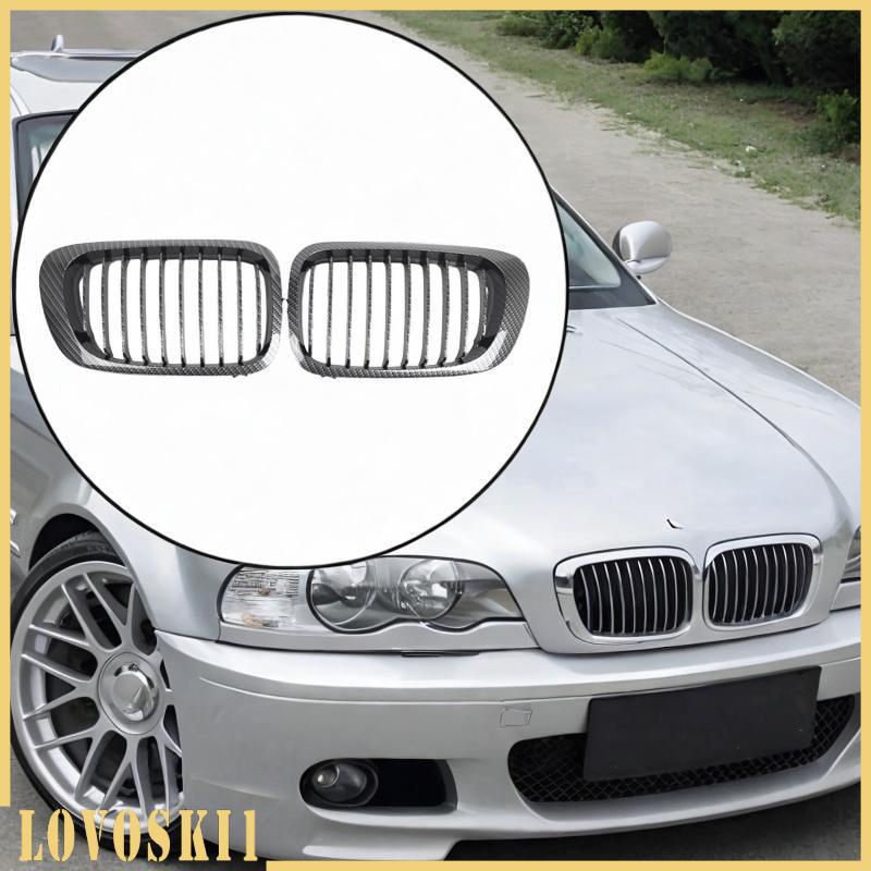 [Lovoski1] 2 ชิ้นกระจังหน้าไตประสิทธิภาพสูงเปลี่ยนตกแต่งภายนอกกระจังหน้ารถสําหรับ BMW E46 อุปกรณ์เสร