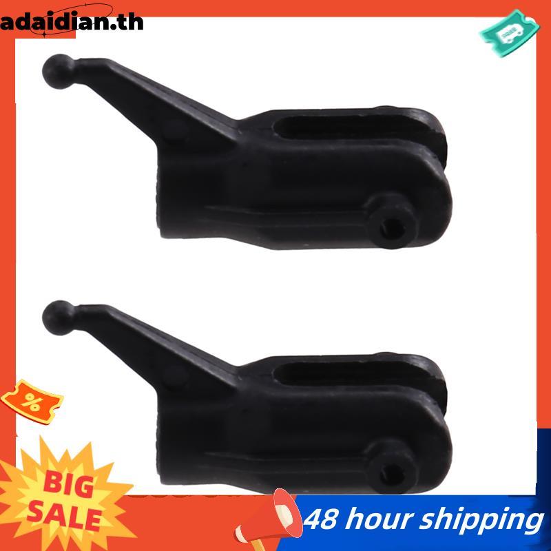 Roter Assembly Kit สําหรับ RC C032 สําหรับ RC ของเล่นเฮลิคอปเตอร์อัพเกรด C032 โรเตอร์สําหรับ RC ของเ