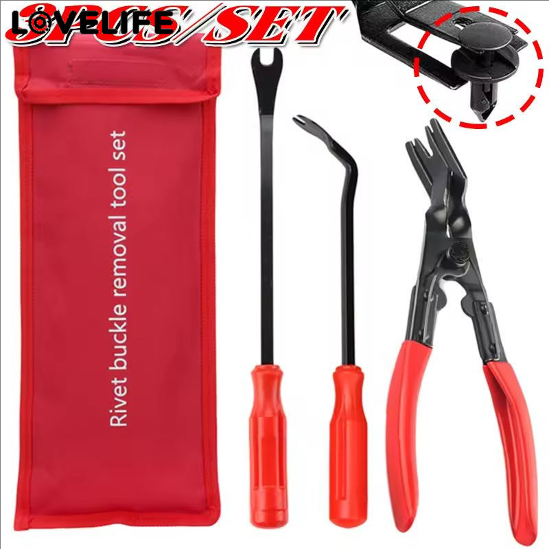 [AUTO&3C]3 ชิ้น/เซ็ต - ชุดเครื่องมือยานยนต์ - เครื่องถอดคลิปเหล็กแมงกานีสพร้อมการออกแบบสปริงประหยัดแรงมือจับกันลื่นสําหรับซ่อมไฟหน้าและการบํารุงรักษาภายในรถยนต์